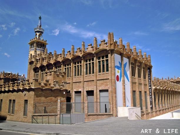 Un Paseo por el arte... Con ART & LIFE