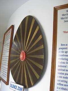 EL ALMA SUPREMA  EL PUNTO DE LUZ