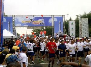 SANTIAGO: Miles participan en maratón a beneficio de la niñez