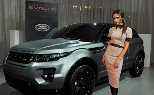 Land Rover y Victoria Beckham