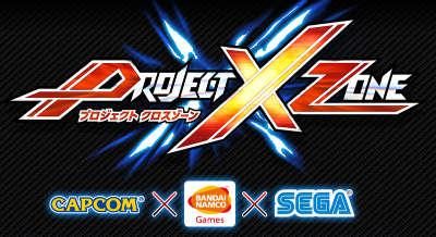project x zone Presentados 6 nuevos personajes para Project X Zone