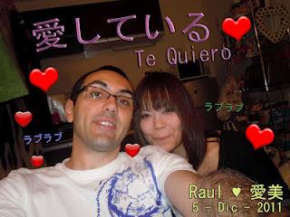 Manami llega a España