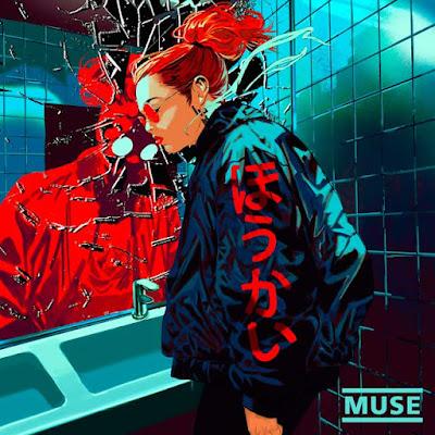 Muse - Unravelling (2025)