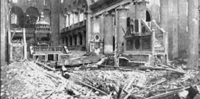 El bombardeo del Vaticano