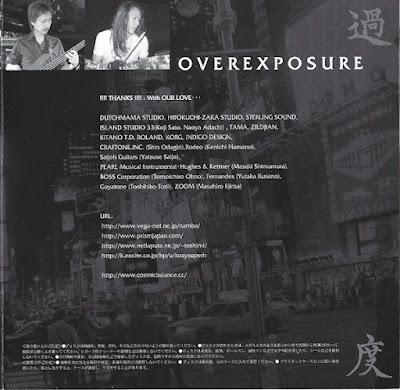 ExhiVision - Overexposure (2007)