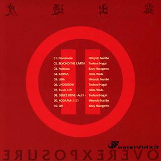 ExhiVision - Overexposure (2007)