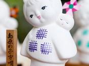 Nana japonesa para aprender japonés