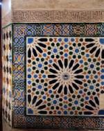 La Alhambra: La leyenda de los Azulejos de Mexuar