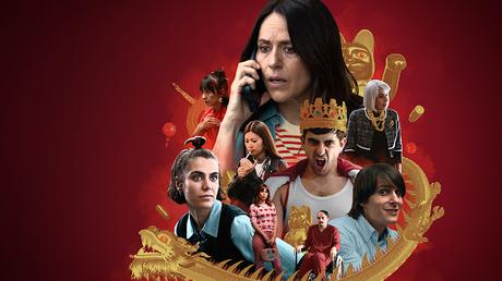 Las series españolas de 2026: Parte 2