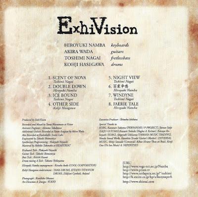 ExhiVision - ExhiVision (2004)