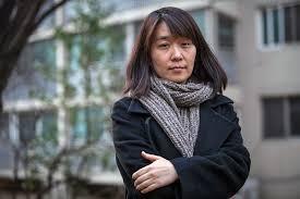 Blanco (Han Kang)