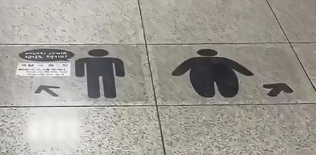 El Ozempic de los Chinos