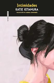 Intimidades, de Katie Kitamura