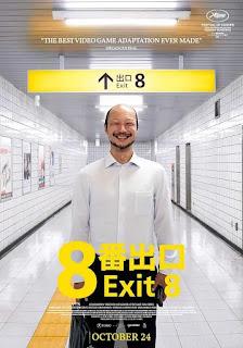 Experimentación. Imperfección. Entretenimiento (Exit 8)
