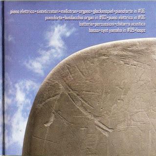 Rohmer - Rohemer (2008)