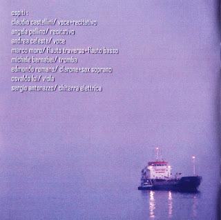 Rohmer - Rohemer (2008)