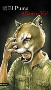 EL PUMA - ALBERTO VAL