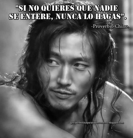 Si no quieres que nadie se entere, nunca lo hagas