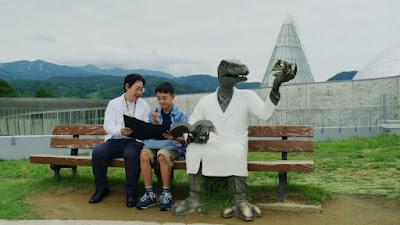 Fukuiraptor (2026)
