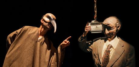 GAM: Máscaras y marionetas bajo cero