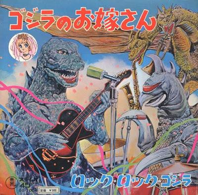 Godzilla Rocks