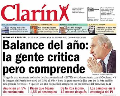 El ciclo sin fin