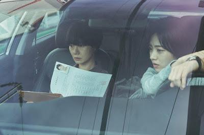Broker (Koreeda, 2022)