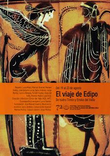 El viaje de Edipo