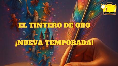 ¡NUEVA TEMPORADA! ¡NUEVA TEMPORADA!