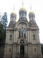 Iglesia ortodoxa rusa