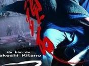 Zatoichi