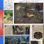 Nuevas imágenes de 'Ninokuni: The Another World'