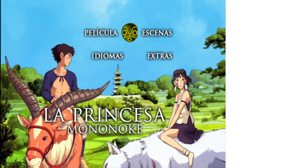 Impresiones del DVD mexicano de 'La Princesa Mononoke'
