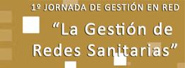 1º JORNADAS DE GESTION EN RED