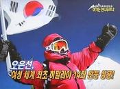 Ascenso altas cumbres: riesgo