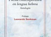 Poesía contemporánea lengua hebrea