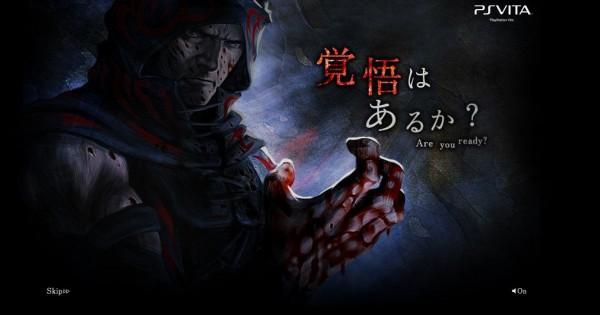 soul sacrifice vita e1336555329431 Soul Sacrifice, prometedor juego de Marvelous AQL y Keiji Inafune para PS Vita