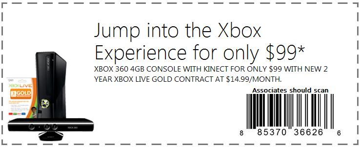 xbox360 rebaja 99 dolares Consolas con suscripción online, ¿es esto el futuro de los videojuegos?