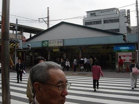 Shinjuku 新宿