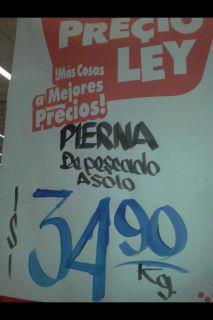 Con premeditación... y sin ortografía (51)