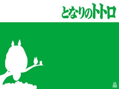 GhibliWallpapers de Totoro