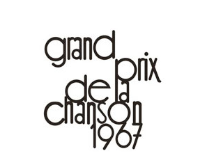 Anuario Eurovisión, los Mejores Temas (VII)