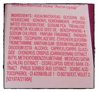 Hidraquench de Clarins: serum y gel hidratantes