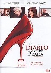 Promociones de Cine – 18 y 20 de mayo