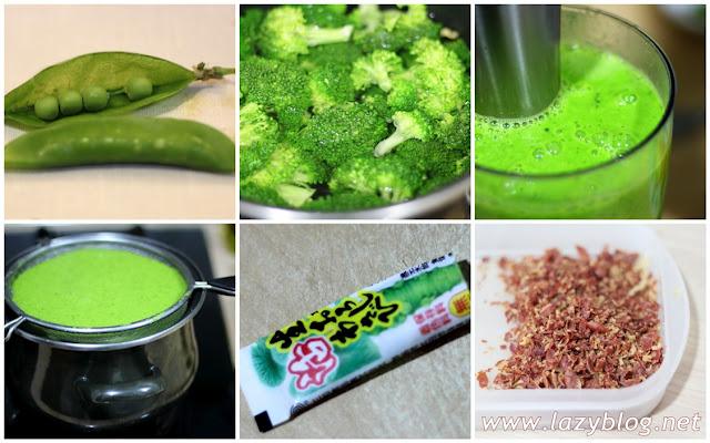 Crema de guisantes y brócoli con toque de wasabi y sal de jamón