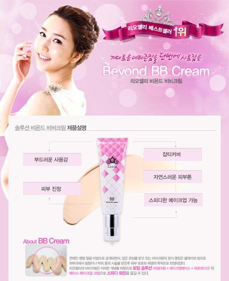 Reseña: BB Cream Beyond the Solution de Lioele