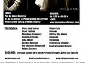 Street style sale edition