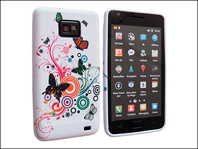 Carcasas Para Galaxy S2 Carcasas Para Galaxy S2