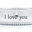 Regalo especial de Tiffany´s en San Valentín