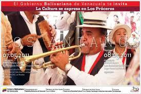 El Norte es una quimera